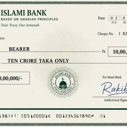 Remove Text from Cheque