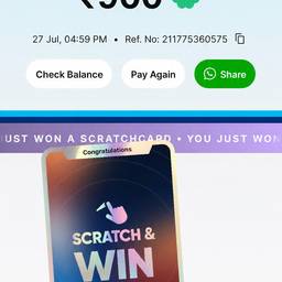 Edit Number on Scratchcard