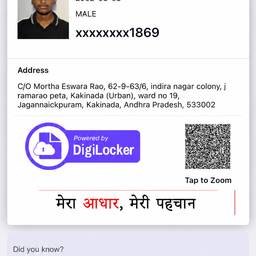 Aadhaar Card Name Edit