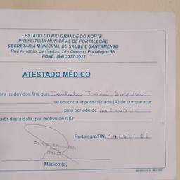Before - Medical Certificate Name Edit