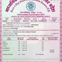 Marksheet Name Edit