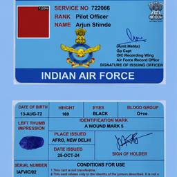 Air Force ID Card Edit