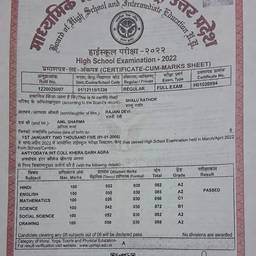 Marksheet Name Change