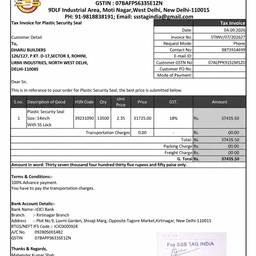 After - Utility Bill Date Edit