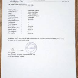 Medical Receipt Editor
