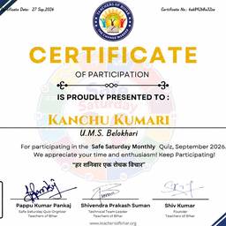 Certificate Name Change
