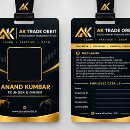 Stock Trading Institute ID Card