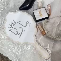 Luxury Arabic Video Edit