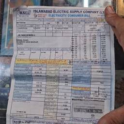 Electricity Bill Name Edit