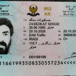 Après - Modification de Nom sur Permis Iraki