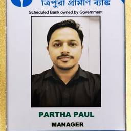 Bank ID Card Name Edit