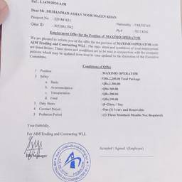 Edit Salary on Document