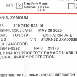 After - Insurance Card Name Edit