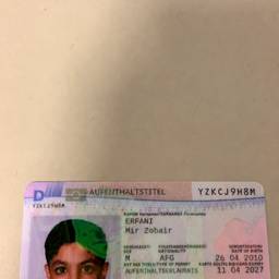 Change ID Card Date
