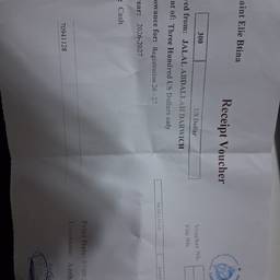 Antes - Edição de Valor em Recibo