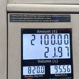 Edit Fuel Meter Numbers