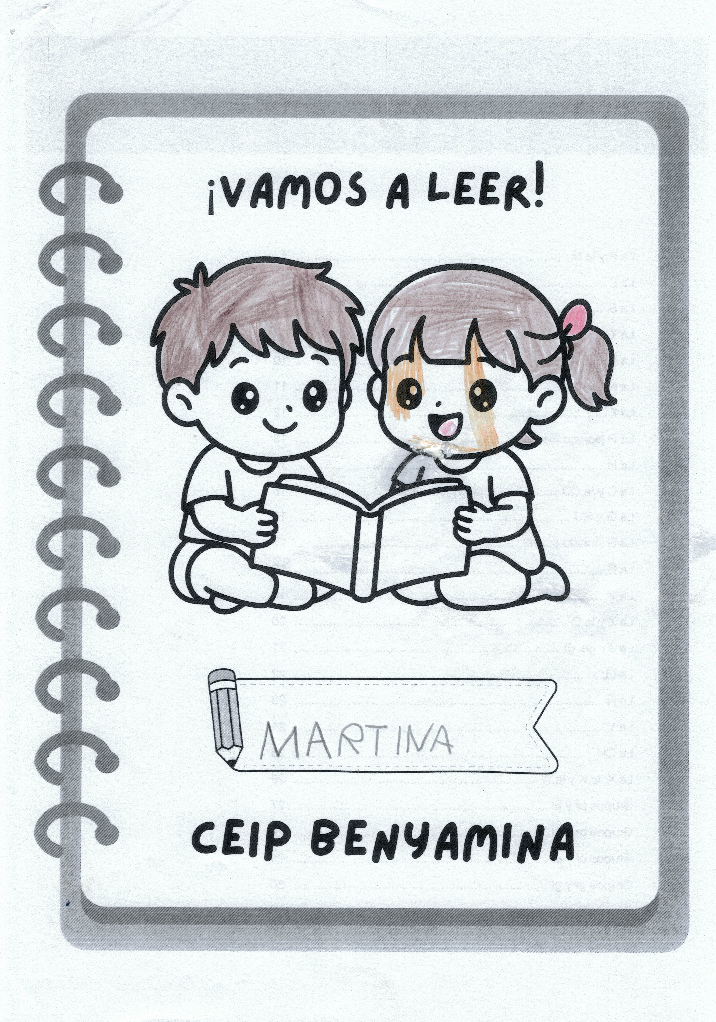 Reference