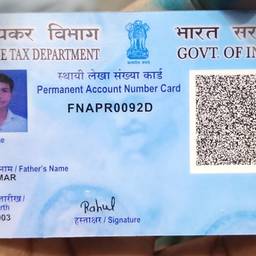 Reference
