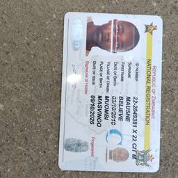 ID Card Birth Year Edit