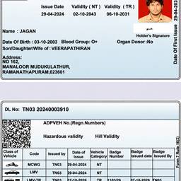 Driving Licence Name Change