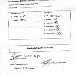 Medical Certificate Text Edit