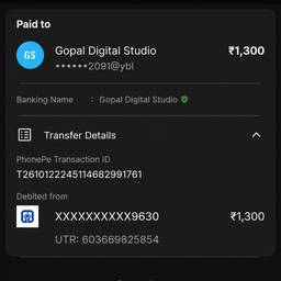UPI Payment Name Edit