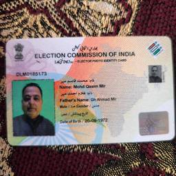 Voter ID Card Edit
