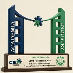 3D Academia Industry Trophy