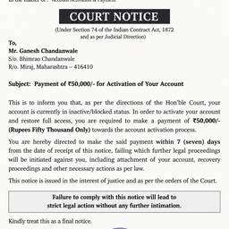 Antes - Editar fecha en notificación judicial