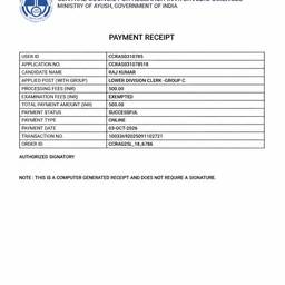 Payment Receipt Date Edit