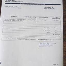 Invoice Name Date Edit