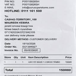 Invoice Total Edit