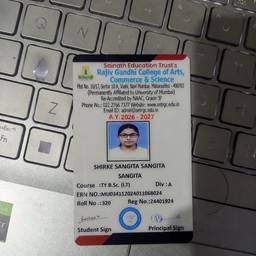 Student ID Card Name Edit