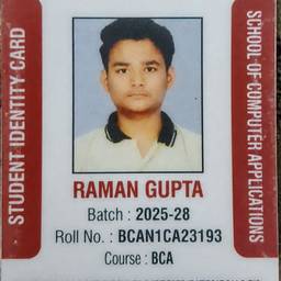 Student ID Card Date Edit