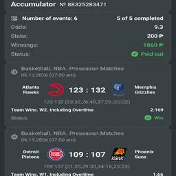 Betting Slip Edit
