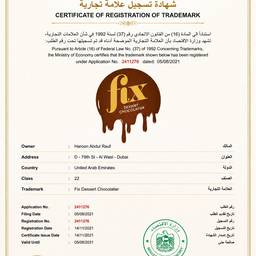 Trademark Certificate PDF Edit
