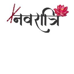 Before - Navratri Text Color Edit