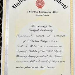 Degree Certificate Text Edit