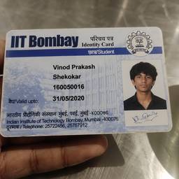 Student ID Card Photo Swap