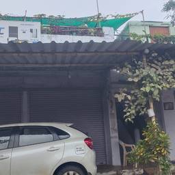 Antes - Añadir Nombre de Negocio a una Foto