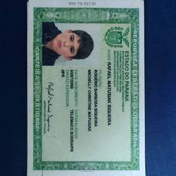 ID Card Year Edit