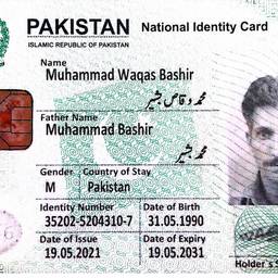 Pakistan ID Card DOB Edit