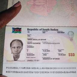 South Sudan ID Date Edit