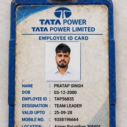 Employee ID Photo Swap