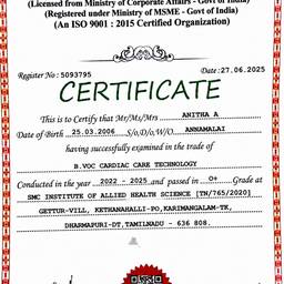 Certificate Details Edit