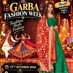 Avant - Affiche de la Semaine de la Mode Garba