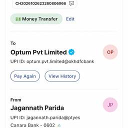 UPI Payment Screenshot Edit