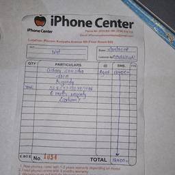 Edit Price on Receipt