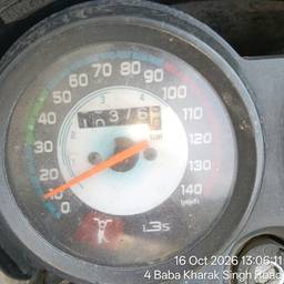 Avant - Modifier le numéro du compteur kilométrique