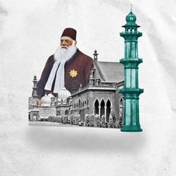 After - Heritage Mosque Collage